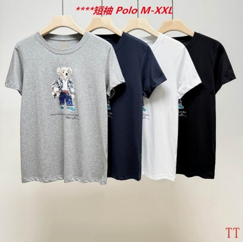 P.o.l.o. Round neck 4105 Men