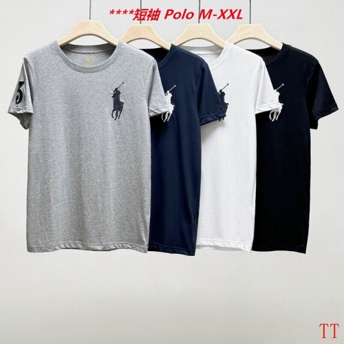 P.o.l.o. Round neck 4026 Men