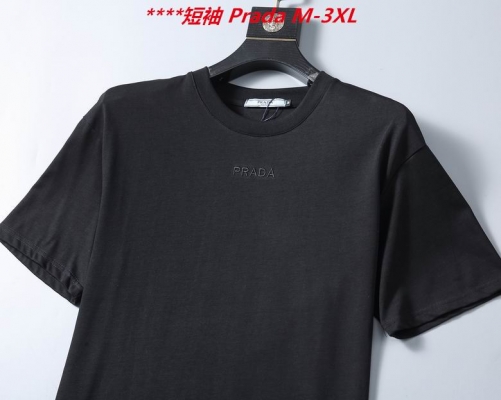 P.r.a.d.a. Round neck 5055 Men