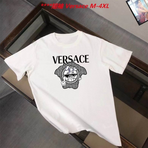 V.e.r.s.a.c.e. Round neck 4427 Men