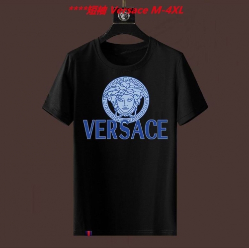 V.e.r.s.a.c.e. Round neck 4511 Men