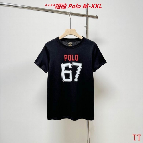 P.o.l.o. Round neck 4085 Men