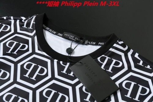 P.h.i.l.i.p.p. P.l.e.i.n. Round neck 5032 Men