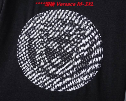 V.e.r.s.a.c.e. Round neck 4558 Men