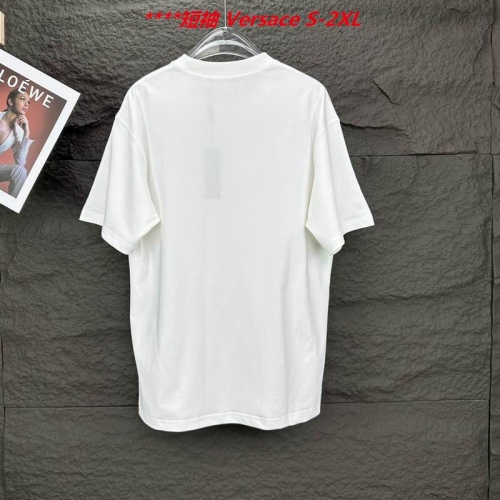 V.e.r.s.a.c.e. Round neck 4179 Men