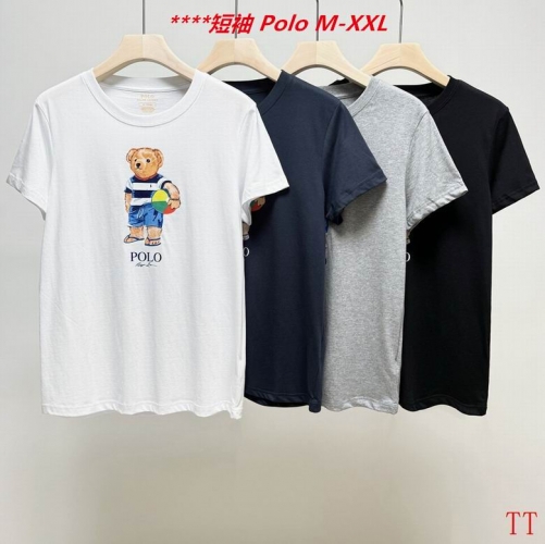 P.o.l.o. Round neck 4074 Men