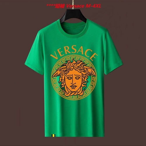 V.e.r.s.a.c.e. Round neck 4538 Men