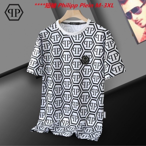 P.h.i.l.i.p.p. P.l.e.i.n. Round neck 5035 Men