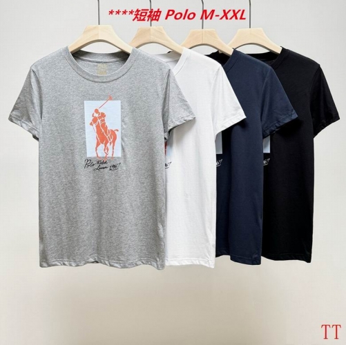 P.o.l.o. Round neck 4058 Men