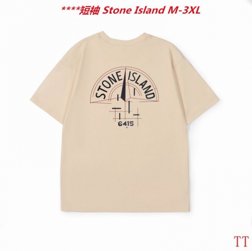 S.t.o.n.e. I.s.l.a.n.d. Round neck 4059 Men