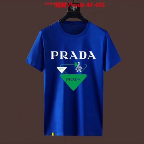 P.r.a.d.a. Round neck 4916 Men