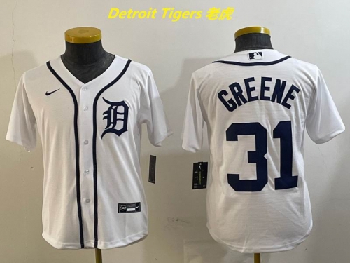 MLB Detroit Tigers 204 Youth/Boy