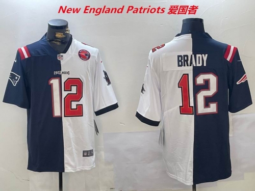 NFL New England Patriots 247 Men