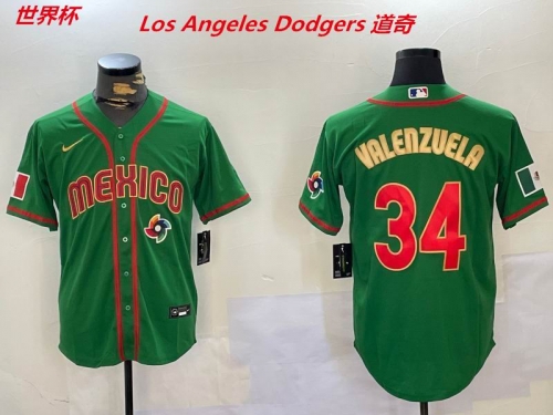 MLB The World Cup Jersey 4022 Men