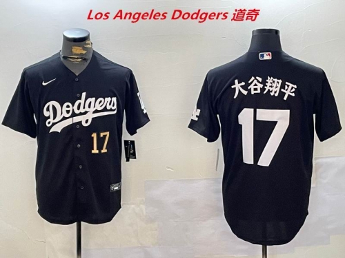 MLB Los Angeles Dodgers 3243 Men