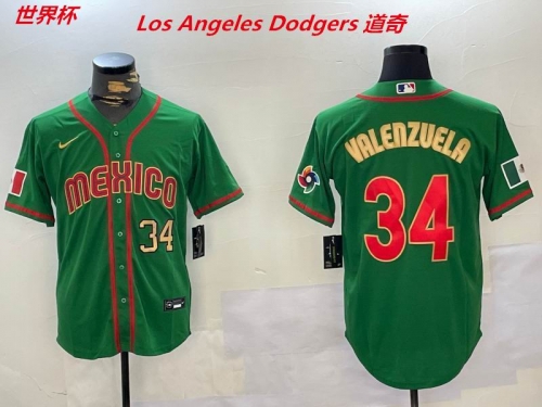 MLB The World Cup Jersey 4028 Men