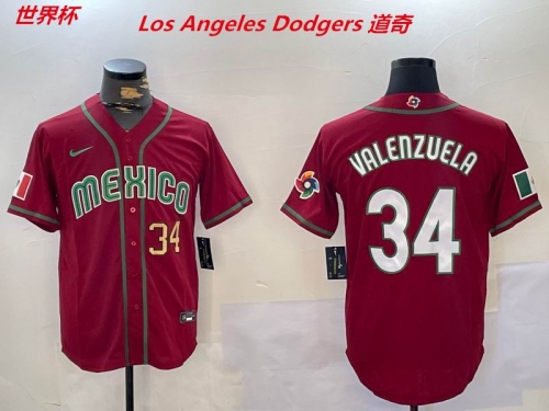 MLB The World Cup Jersey 4013 Men