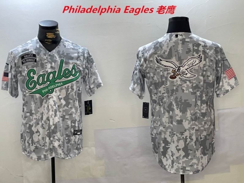 NFL Philadelphia Eagles 1046 Men