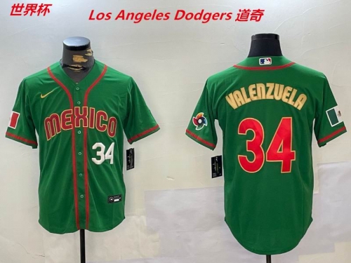 MLB The World Cup Jersey 4030 Men