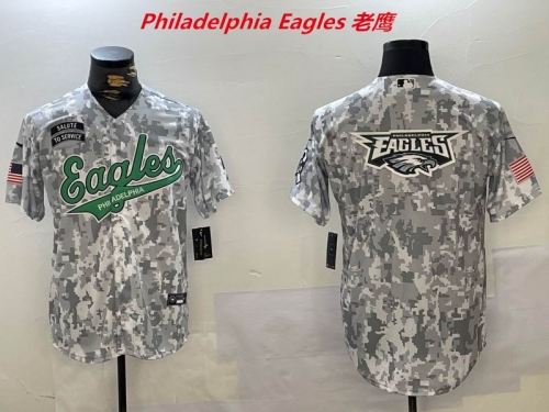 NFL Philadelphia Eagles 1050 Men