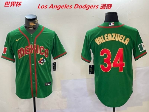 MLB The World Cup Jersey 4021 Men