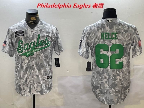 NFL Philadelphia Eagles 1072 Men