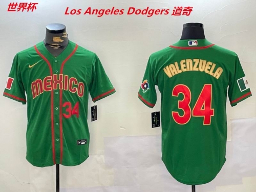 MLB The World Cup Jersey 4026 Men