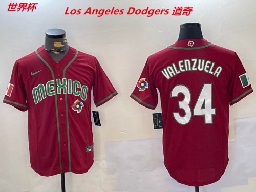 MLB The World Cup Jersey 4011 Men