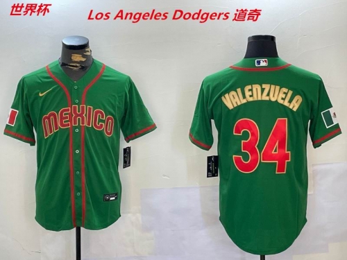 MLB The World Cup Jersey 4019 Men