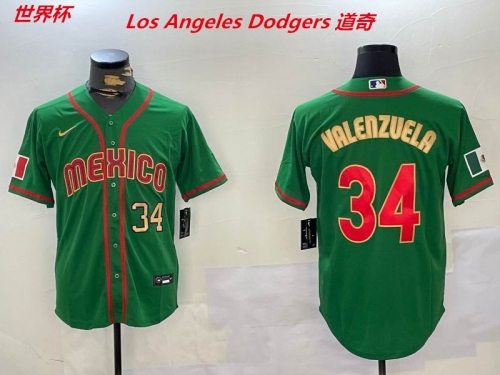 MLB The World Cup Jersey 4027 Men