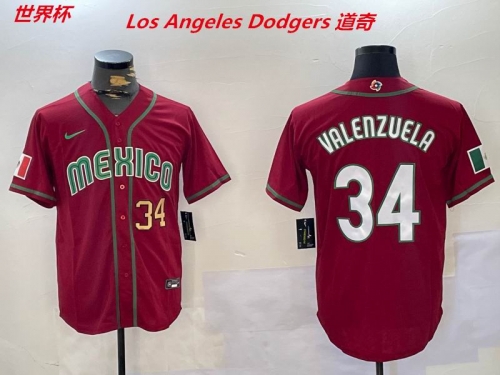 MLB The World Cup Jersey 4012 Men