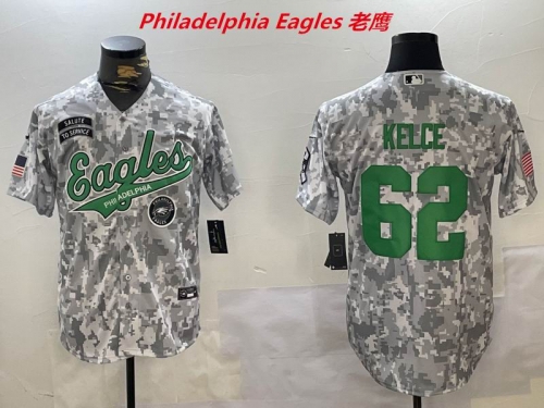 NFL Philadelphia Eagles 1074 Men