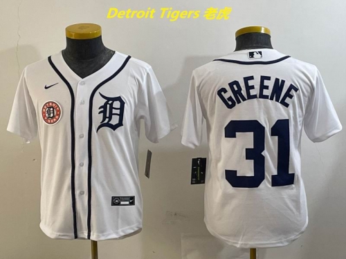 MLB Detroit Tigers 205 Youth/Boy