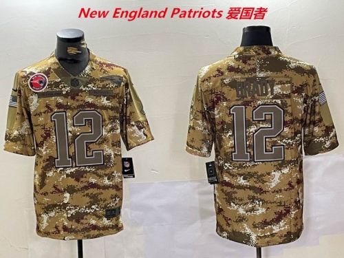 NFL New England Patriots 249 Men