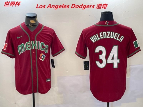 MLB The World Cup Jersey 4010 Men