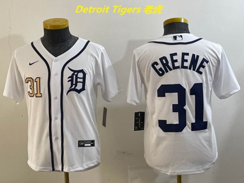 MLB Detroit Tigers 206 Youth/Boy