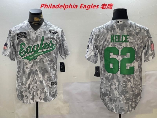 NFL Philadelphia Eagles 1073 Men