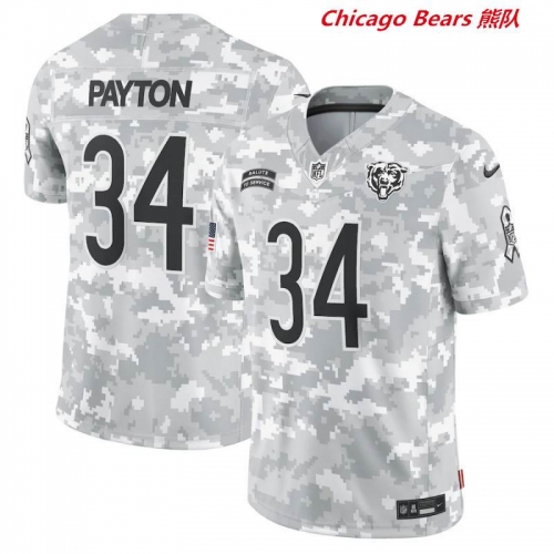 24/25Salute To Service Jersey 1111 Men