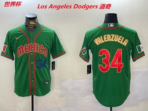 MLB The World Cup Jersey 4032 Men