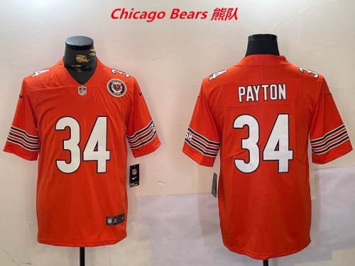 NFL Chicago Bears 452 Men