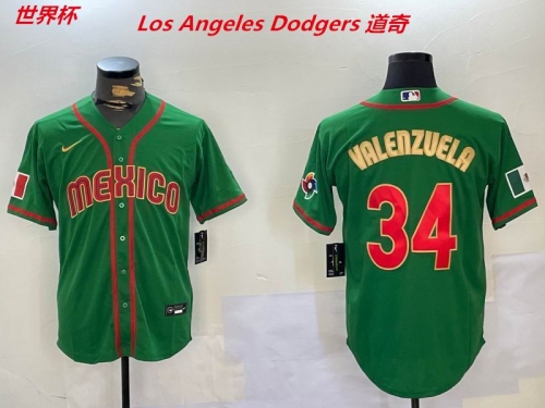 MLB The World Cup Jersey 4020 Men