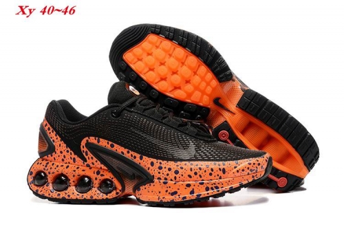 Nike Air Max Dn Shoes 039 Men