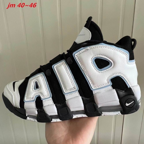 Nike Air More Uptempo Sneakers Shoes 127 Men