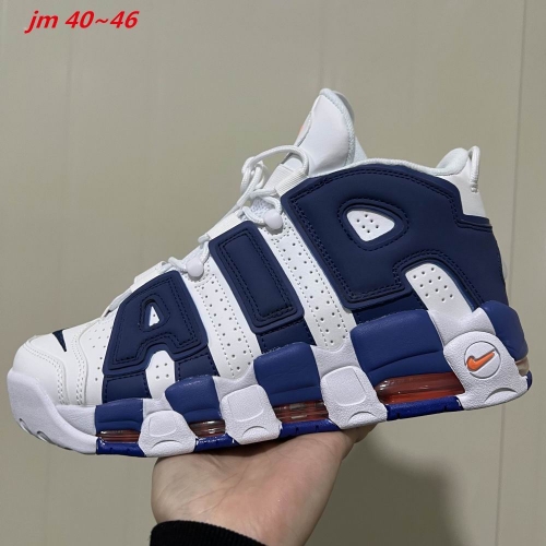 Nike Air More Uptempo Sneakers Shoes 130 Men