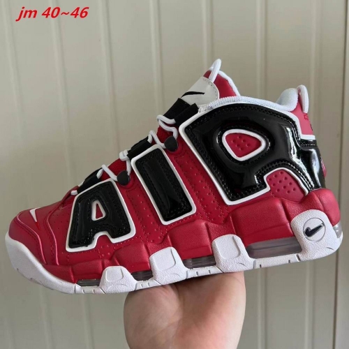 Nike Air More Uptempo Sneakers Shoes 125 Men