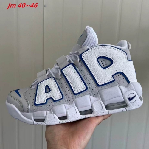 Nike Air More Uptempo Sneakers Shoes 122 Men