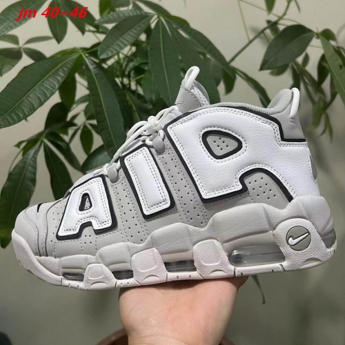 Nike Air More Uptempo Sneakers Shoes 124 Men