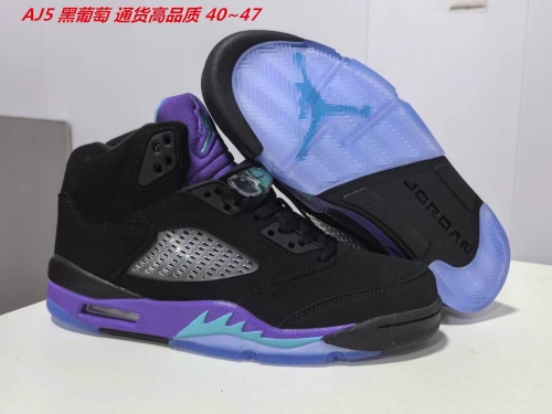 Air Jordan 5 Shoes 180 Men