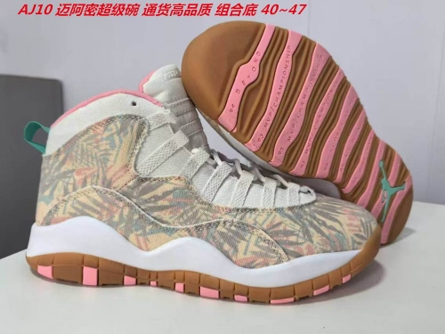 Air Jordan 10 Retro Shoes 011 Men