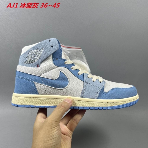 Air Jordan 1 AAA 751 Men/Women